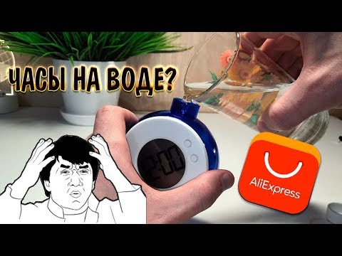 Ошеломительные товары из Китая. Распаковка посылок с Алиэкспресс