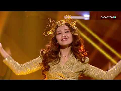 Назым Абильдина - Ойлама