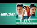 Zara Zara | Rehnaa Hai Terre Dil Mein | Bombay Jayashri