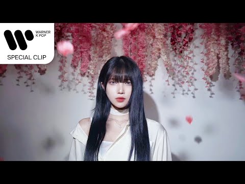 Blue.D - Bloom [Visualizer]