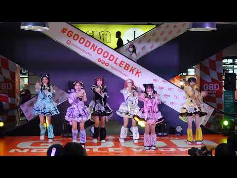 C0689 Castella「カステラ」 - " จือดื่อดึดจือ  " GOOD NOODLE WORLD 🍜🌏 @ Union mall