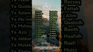 Download lagu ASMAUL HUSNA | SEMOGA KITA SEMUA MASUK SURGA. mp3 Download lagu ASMAUL HUSNA | SEMOGA KITA SEMUA MASUK SURGA. mp3