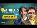 SCC 2025 Fabiano Caruana Vs Pragg Clash For The Last QF Spot Ro16