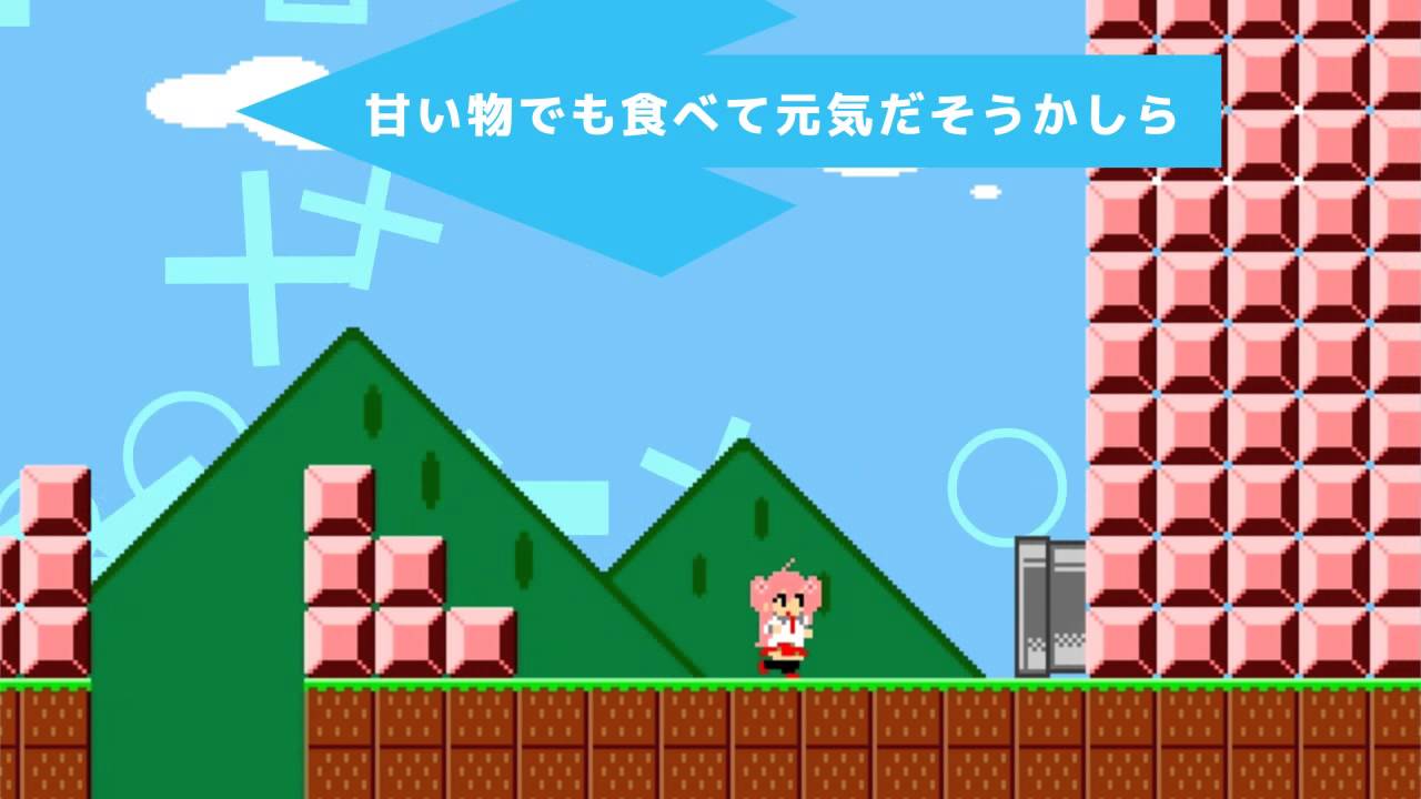 杏花とは美少女ゲーム声優である。 通称 杏のうた