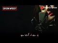 Pyar Hai Tums Magar Pyar Se Dar Lagta Hai Song