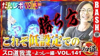 ダンまち 書籍16巻ネタバレ シルの恋の顛末と明かされたフレイアの正体 後編 موقع ويب حيث يمكنك مشاهدة مقاطع فيديو موسيقية مجانية