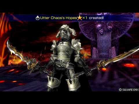 Dissidia 012: Duodecim - Gabranth vs. 000 Feral Chaos