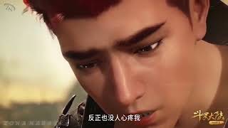 Download lagu soul land episode 166 mp3