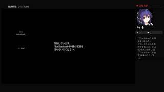 バイオ6マーセアンリミ配信　おふざけありき(?)フレンド5