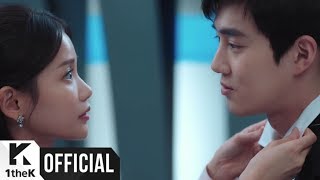 [MV] Bella(벨라), Hyeseong(혜성) (ELRIS(엘리스)) _ Single Heart(일편단심) (RICHMAN(리치맨) OST Part.4)