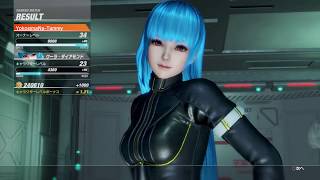 DOA6　クーラがんばる！！2日目（2020.7.9）