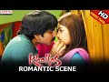 Ravi Teja And Richa Gangopadhyay Romantic Scene In Khallas Hindi Movie