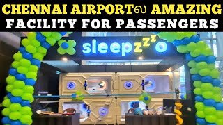 SLEEPING PODS AT CHENNAI AIRPORT  | SLEEPZZZO |