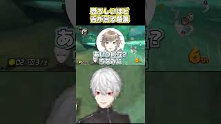 2019/12/17 恐ろしいほど舌が回る葛葉【葛葉】 #葛葉 #vtuber #くずなま