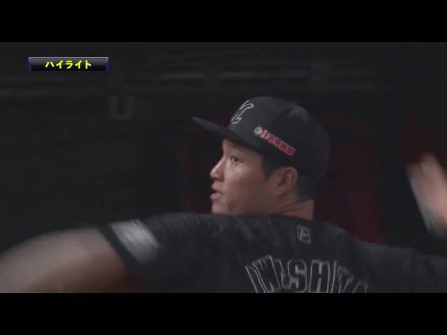 9/17 ライオンズ対マリーンズ ハイライト