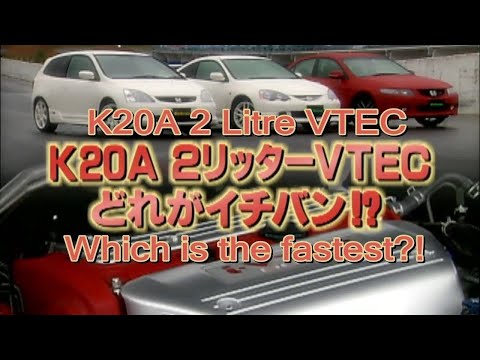 Honda Accord Euro R Stock & Tuner Battle!