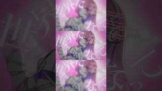 もっと都合のいい世界になって #vocaloid  #初音ミク #picco #volta