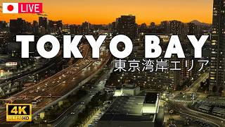 東雲ジャンクション