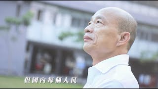 [討論] 新竹人看到自己市長要烙跑會怎麼想