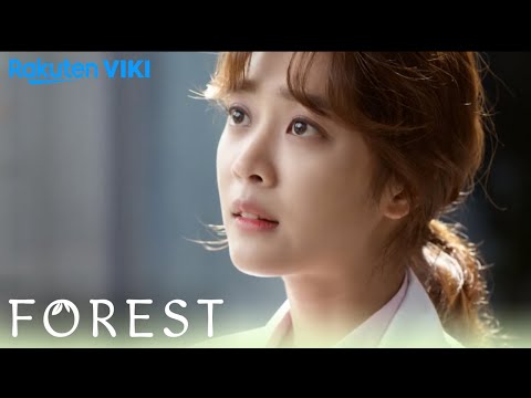 Forest - EP1 | Coffee Thief
