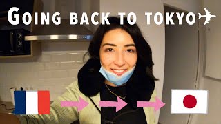 ついにフランスパリから東京へ帰国✈︎空港の様子などを撮ってきました。