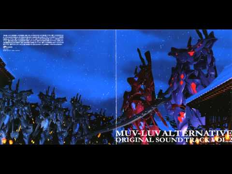 Muv-Luv Alternative OST Vol.2 - (21) Target A