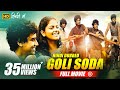 Goli Soda New Hindi Dubbed Full Movie Kishore Sree Raam Vinodhkumar Dot Full HD