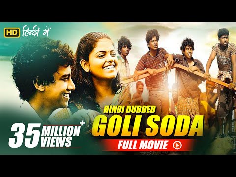 download lagu mp3 mp4 Goli Soda Full Movie Kannada, download lagu Goli Soda Full Movie Kannada gratis, unduh video klip Goli Soda Full Movie Kannada