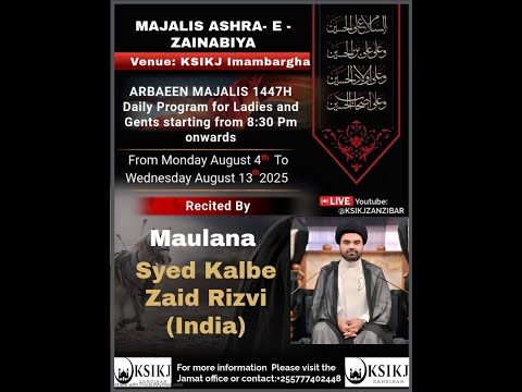 live Majlis of Ashre Zainabiya at KSIKJ Imambargha #Night4