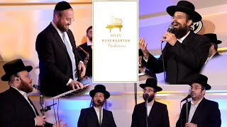 מסיקאס התורה - מתיקות התורה - יצי רוזנגרטן וישראל ורדיגר - ידידים