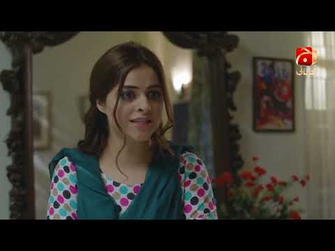 Inaam-e-Mohabbat Episode 14 | Nazish Jahangir - Haroon Shahid | Best Moment 11 | @GeoKahani