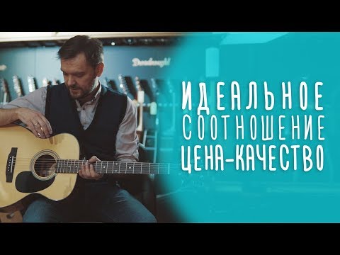 Акустическая гитара Sigma 000M-18+