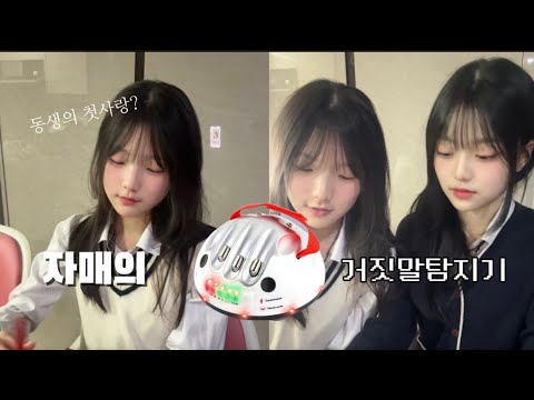 아이콘