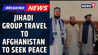 Download lagu Pakistan Sends 4 Member Jihadi Delegation to Kabul for Ceasefire Talks With Afghanistan Govt mp3 Download lagu Pakistan Sends 4 Member Jihadi Delegation to Kabul for Ceasefire Talks With Afghanistan Govt mp3