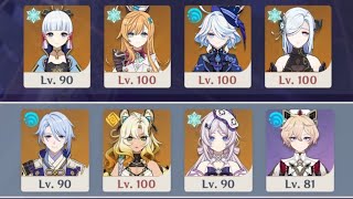 【原神】Ver.Luna Ⅶ 螺旋12層 神里兄妹をキャリーして星9攻略【原神】