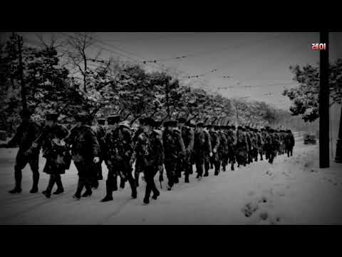 昭和維新の歌 (쇼와유신의 노래) [일본 노래]