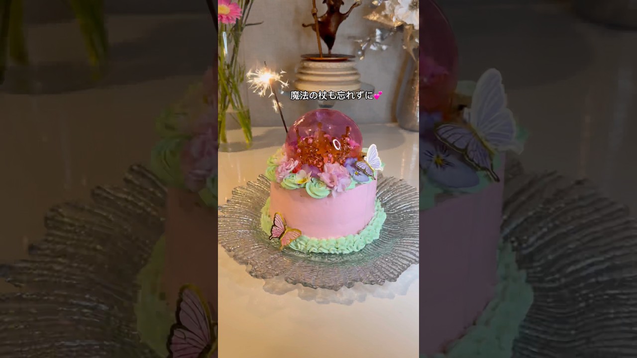 作るのに6時間もかかったぁぁ😱#ケーキ #スイーツ #wicked #ウィキッド #vlog