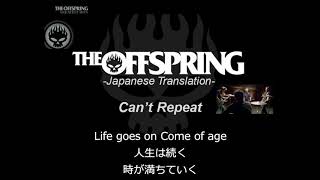 トップ 100 Life Goes On 和訳 画像ブログ