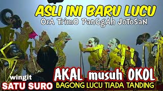 Download lagu BAGONG LUCU DI BULAN SURO KI SENO NUGROHO mp3