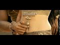 Kajal Navel 12