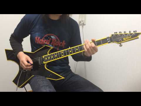 Heavy Chains / Loudness Guitar Cover