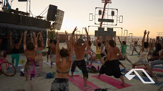 90 Minute Yoga Flow Mix: Ambient and Deep Relaxation Music from Anjunabeats &amp; Anjunadeep