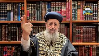 Parashat Bo 5786: The New Miracles of the Final Redemption - Maran HaRishon LeZion Rabbi David Yosef (מוסדות יחווה דעת) - התמונה מוצגת ישירות מתוך אתר האינטרנט יוטיוב. זכויות היוצרים בתמונה שייכות ליוצרה. קישור קרדיט למקור התוכן נמצא בתוך דף הסרטון