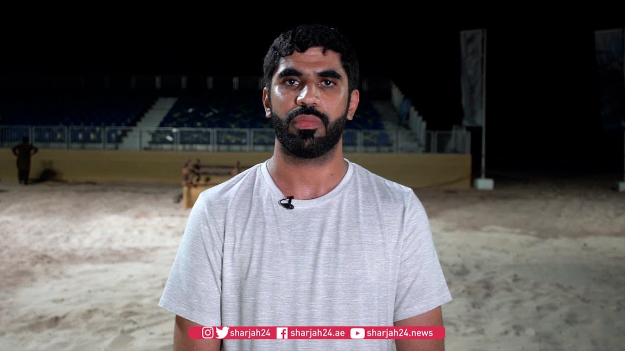 صورة بعنوان: Youtube Image
