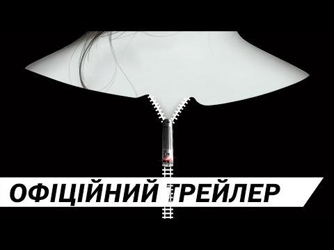 Росс Ґіббі - відео обкладинка
