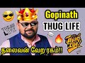 Neeya Naana Gopinath THUG LIFE Neeya Naana Gopinath Neeya Naana Troll Neeya Naana Latest