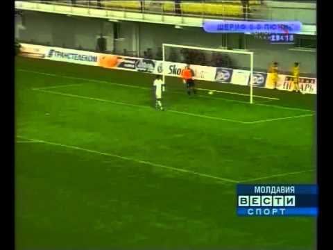 Sheriff 2 - 0 Pyunik (C1) Champions League 2006/2007