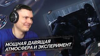 Медиа рецензия