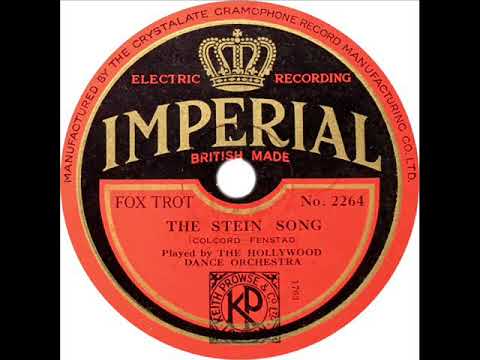 Hollywood Dance Orchestra (Adrian Schubert) - The Stein Song (Irving Kaufman)