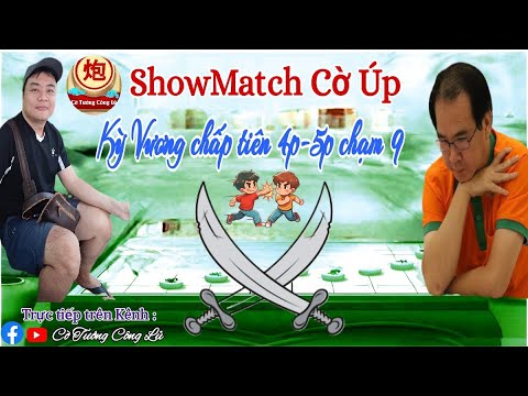 Video cover